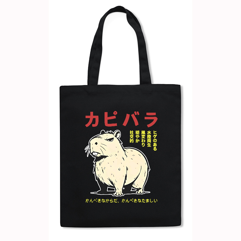 Capybara Japanese Style Canvas Tote Bag
