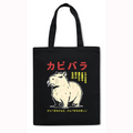 Capybara Japanese Style Canvas Tote Bag
