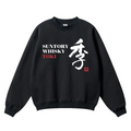 Toki Suntory Whisky Vintage Cotton Blend Crewneck Sweatshirt