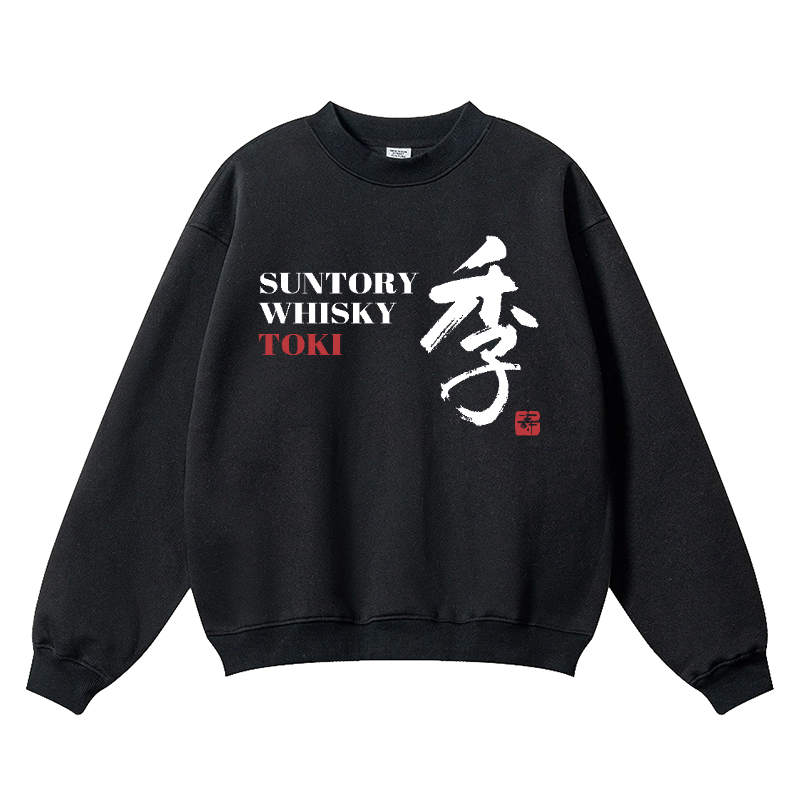 Toki Suntory Whisky Vintage Cotton Blend Crewneck Sweatshirt
