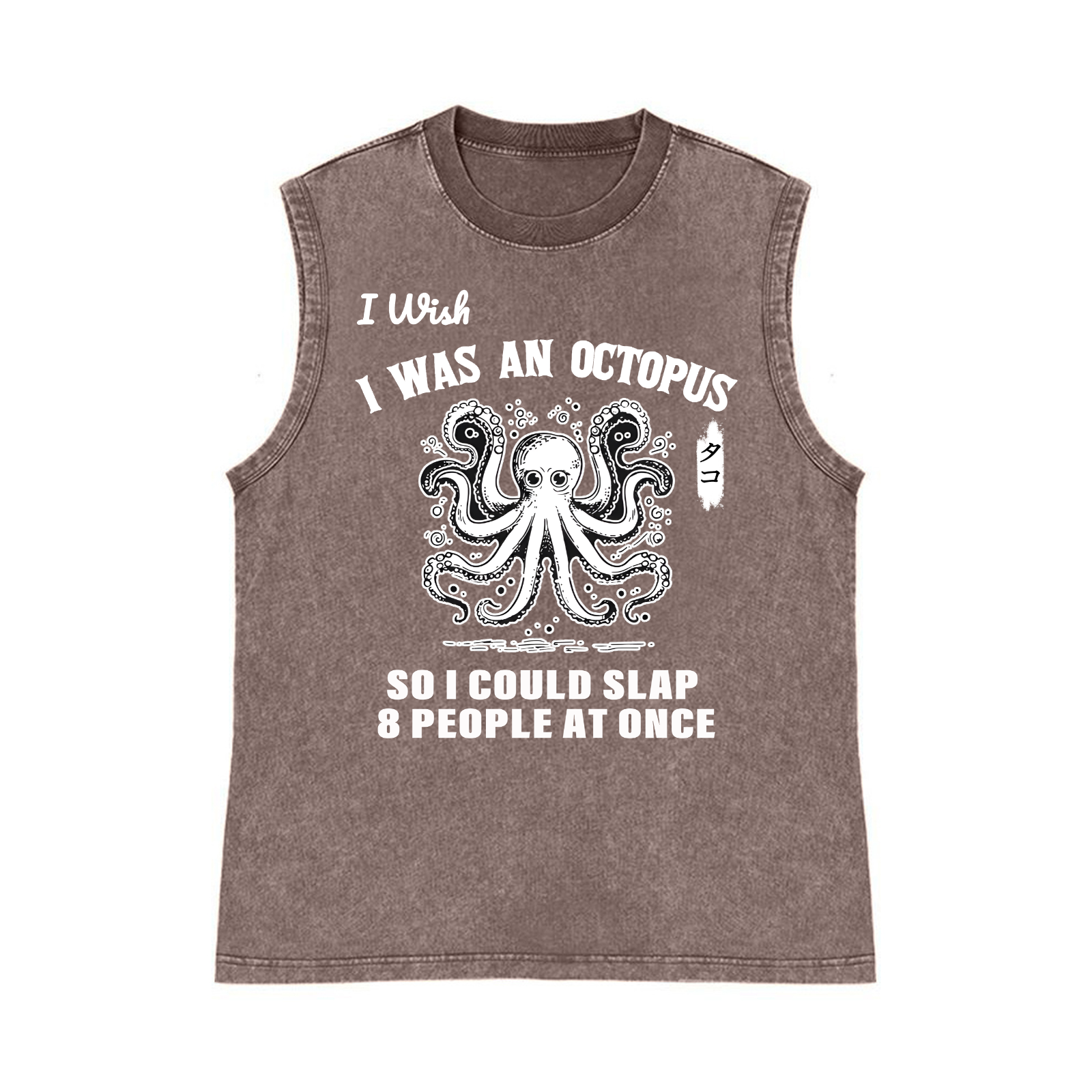 Octopus Pure Cotton Wash-Dyed Sleeveless Tank Top