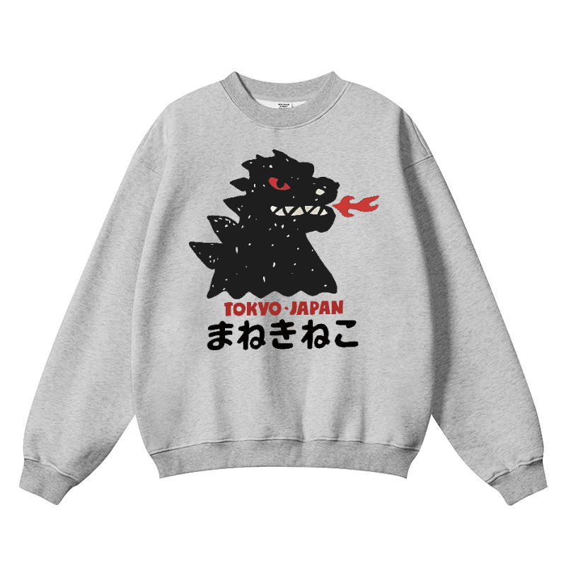 Kaiju Monster Tokyo Japan Vintage Cotton Blend Crewneck Sweatshirt