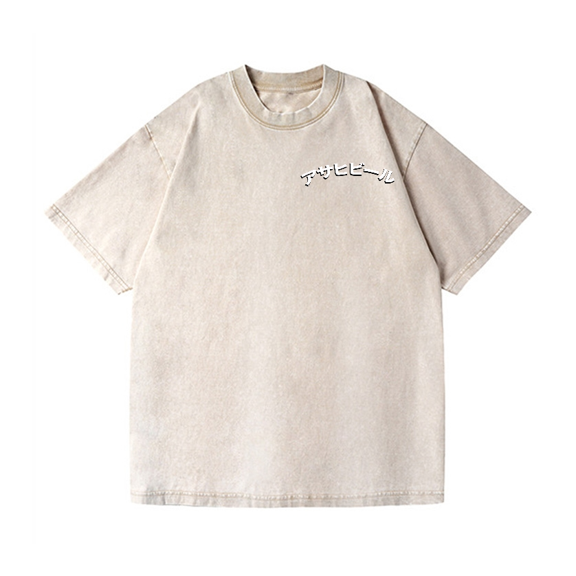 Asahi Breweries Beer Vintage Wash Japanese Design Back Art T-Shirt