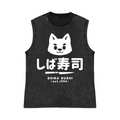 Shiba Sushi Pure Cotton Wash-Dyed Sleeveless Tank Top