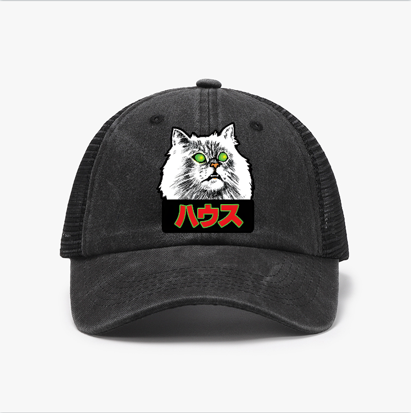 Hausu Cat Vintage Cotton Breathable Hat