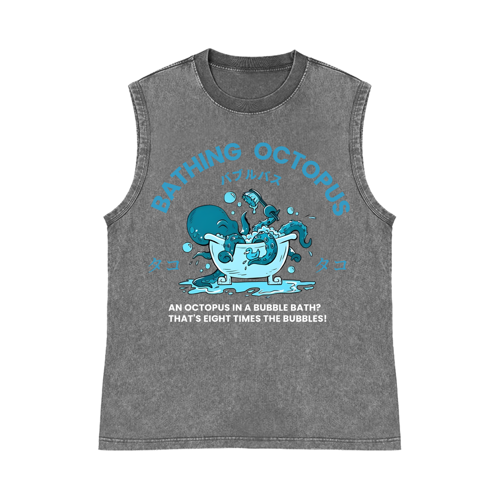 Bubble Bath Octopus Pure Cotton Wash-Dyed Sleeveless Tank Top