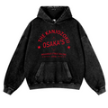 Osaka Vintage Washed Thick Cotton Hoodie