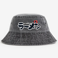 Ramen Hero Vintage 100% Cotton Bucket Hat