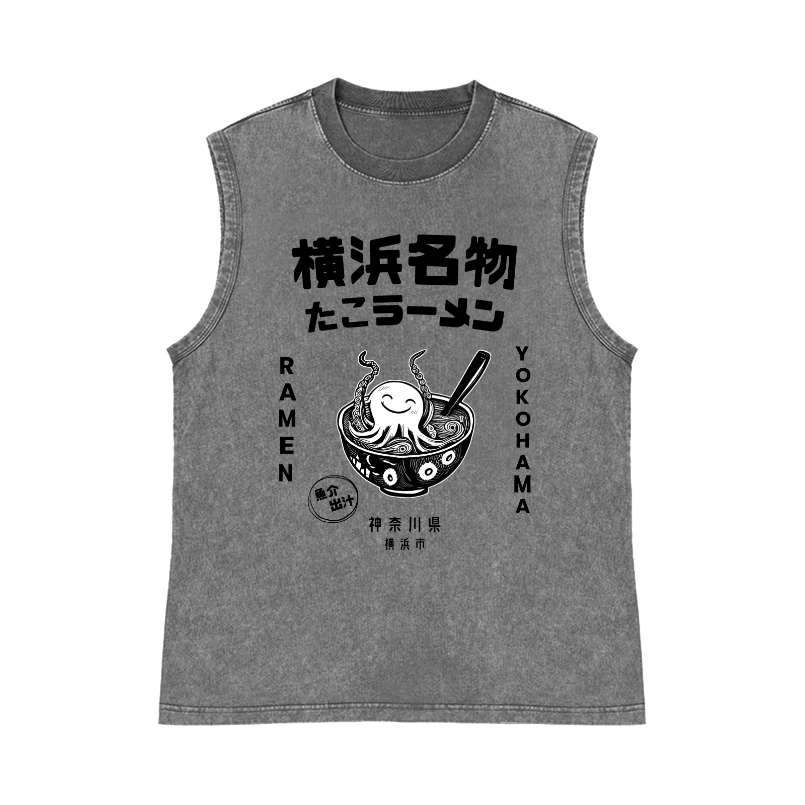 Yokohama Ramen Pure Cotton Wash-Dyed Sleeveless Tank Top