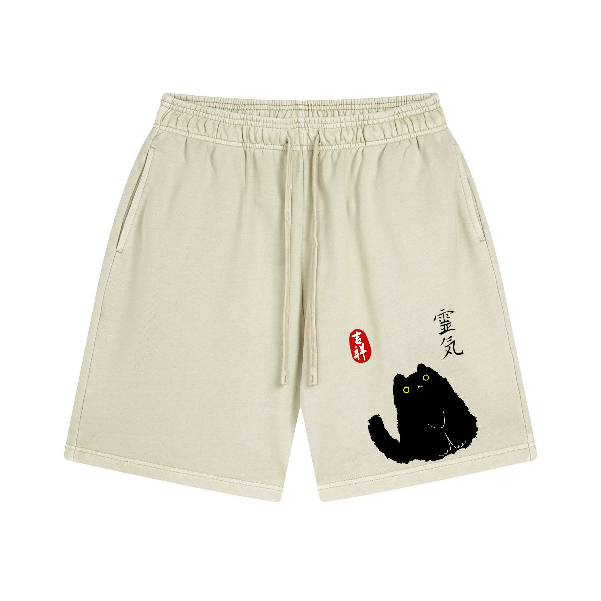 Lucky Cat Black Cat Vintage Pure Thick Cotton Shorts
