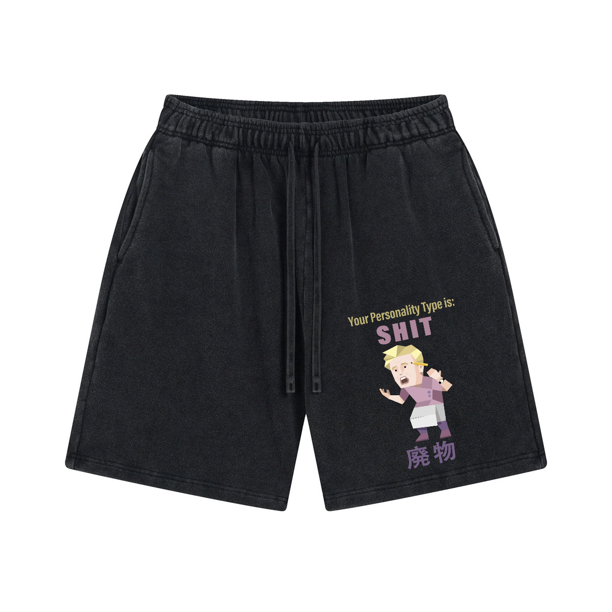 MBTI Shit Vintage Pure Thick Cotton Shorts