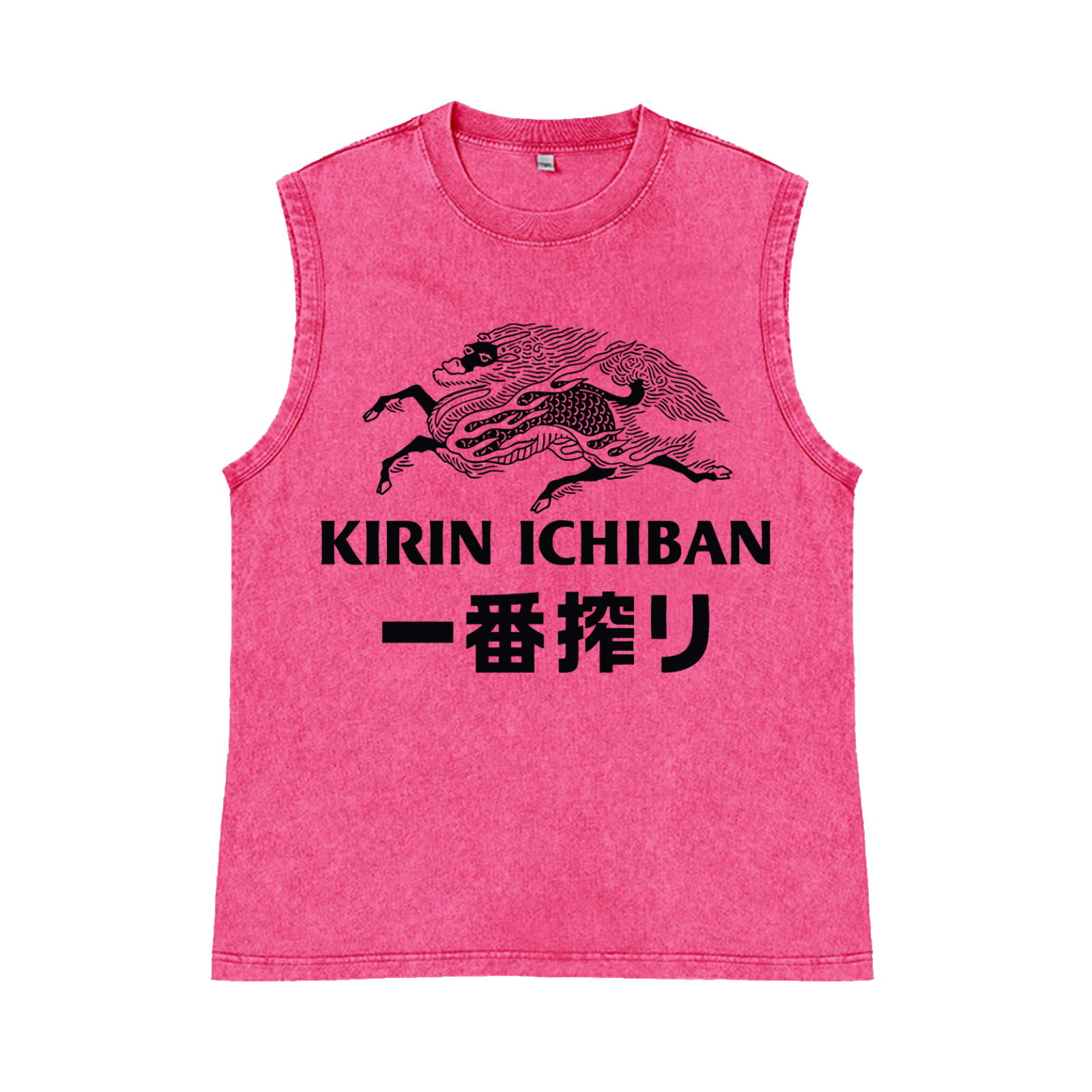 Kirin Brewery Pure Cotton Wash-Dyed Sleeveless Tank Top