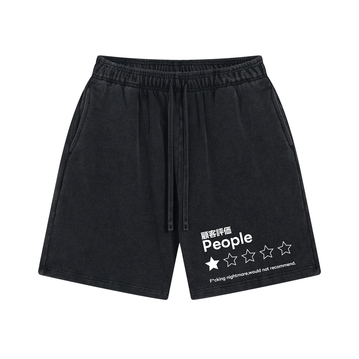 People Vintage Pure Thick Cotton Shorts