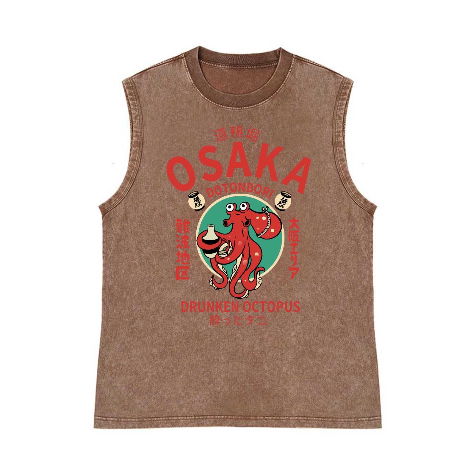 Osaka Drunken Octopus Pure Cotton Wash-Dyed Sleeveless Tank Top