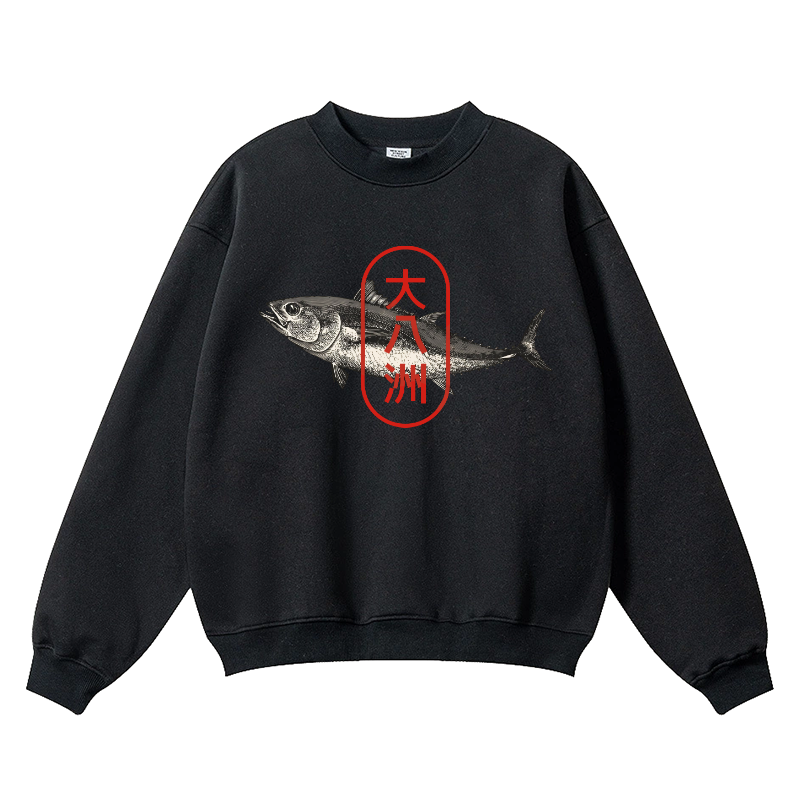 Oyashima Eight Island of Japan Vintage Cotton Blend Crewneck Sweatshirt