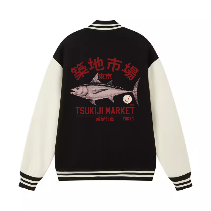 Tsukiji Tuna Fish Market Vintage Cotton Varsity Jacket