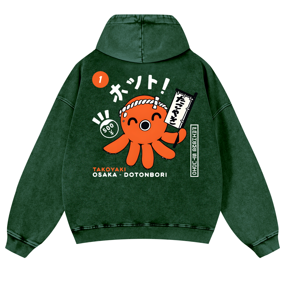 Osaka Dotonbori Takoyaki Vintage Washed Cotton Back Art Hoodie