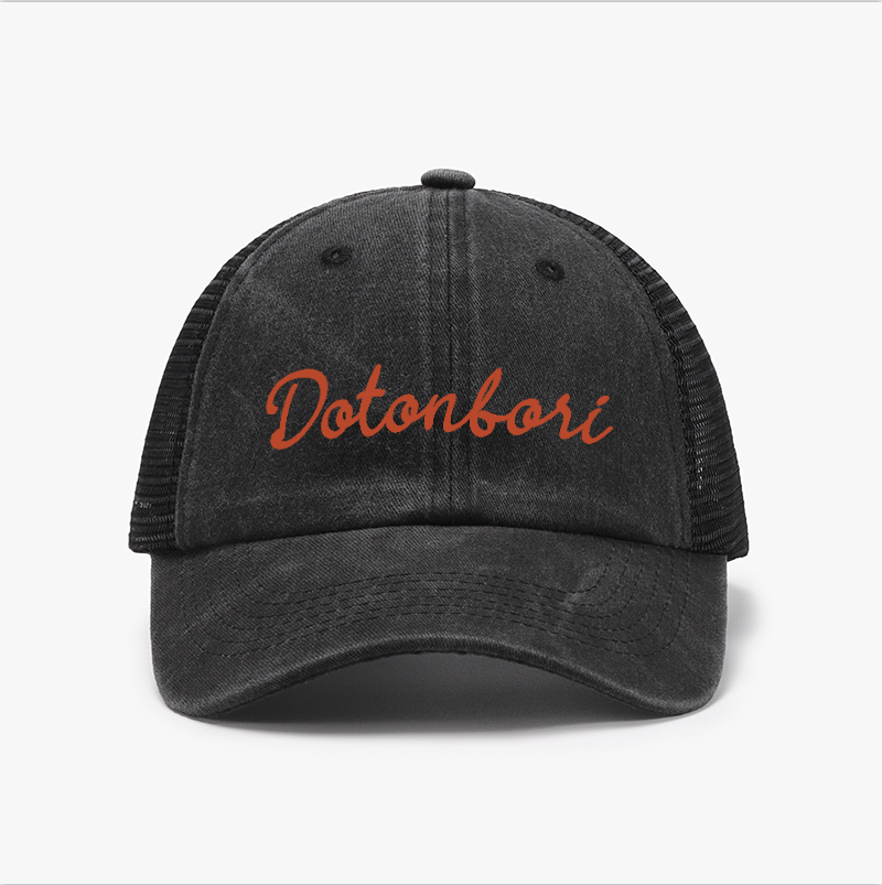 Osaka Dotonbori Drunken Octopus Vintage Cotton Breathable Hat