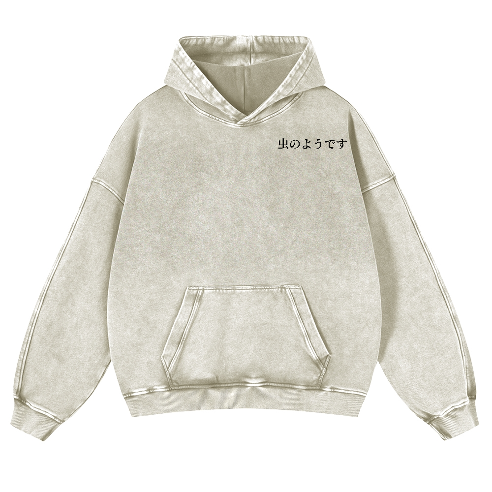 Snug Cat Vintage Washed Cotton Back Art Hoodie