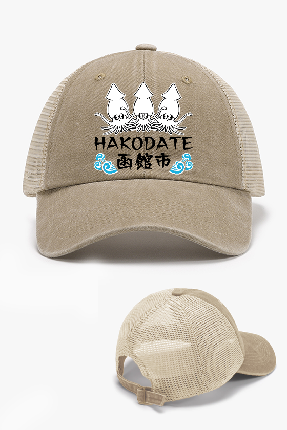 Hakodate Vintage Cotton Breathable Hat