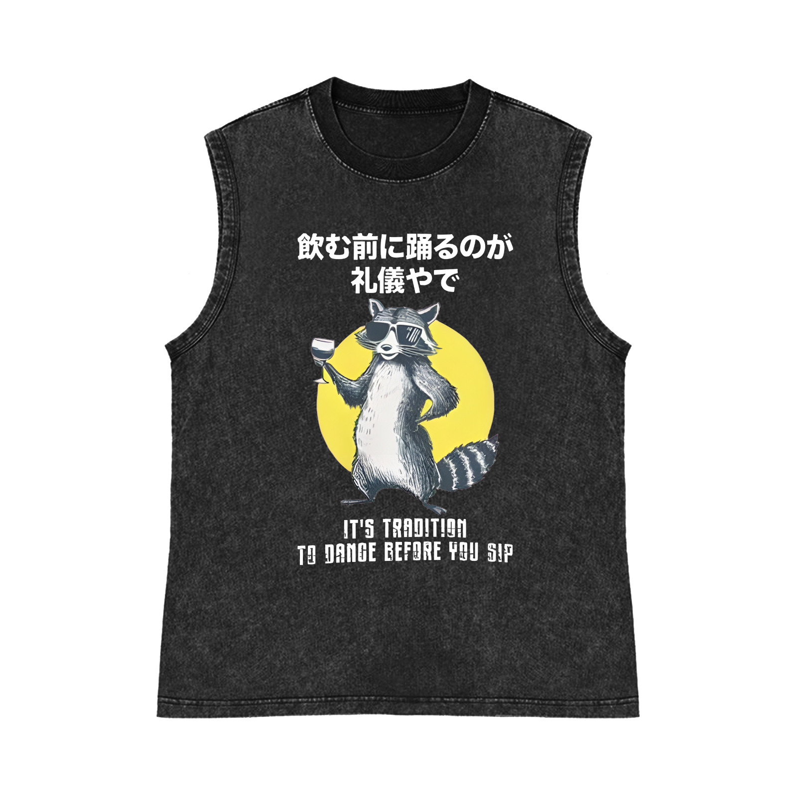 Pure Cotton Wash-Dyed Sleeveless Tank Top