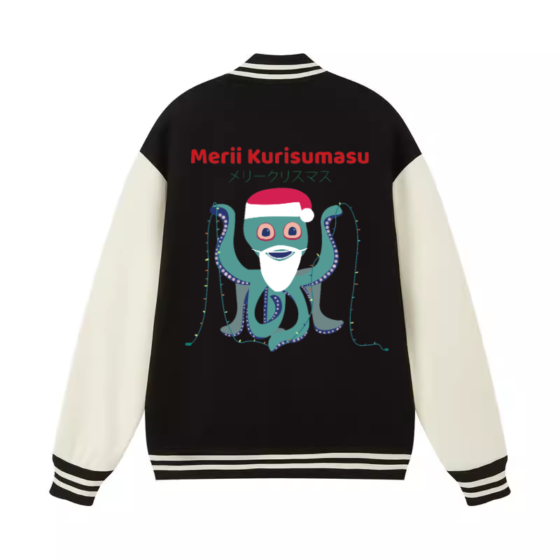 Christmas Octopus Vintage Cotton Varsity Jacket