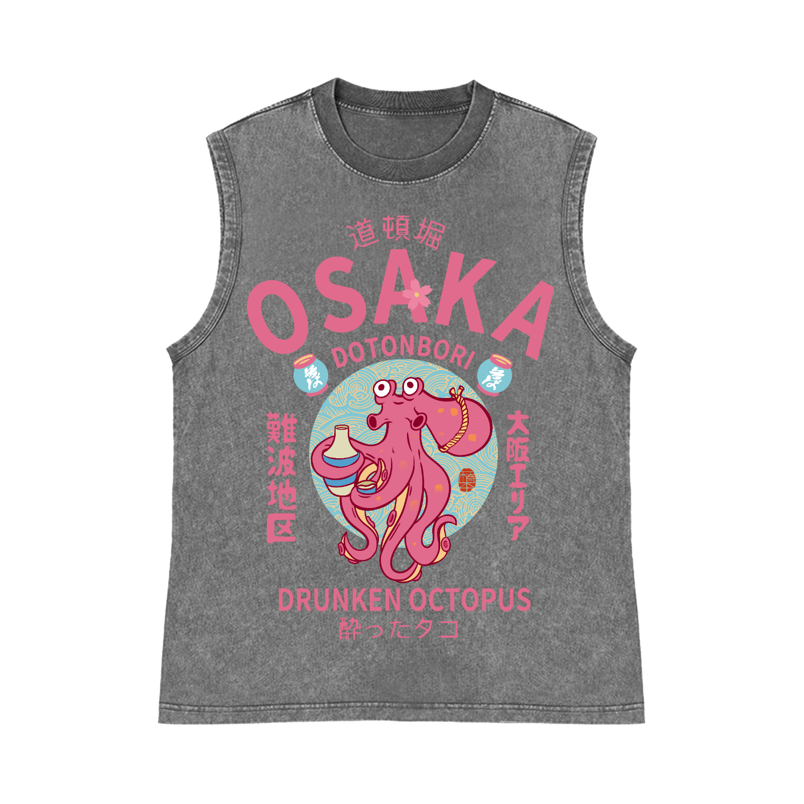 Osaka Dotonbori Drunken Octopus Pure Cotton Wash-Dyed Sleeveless Tank Top