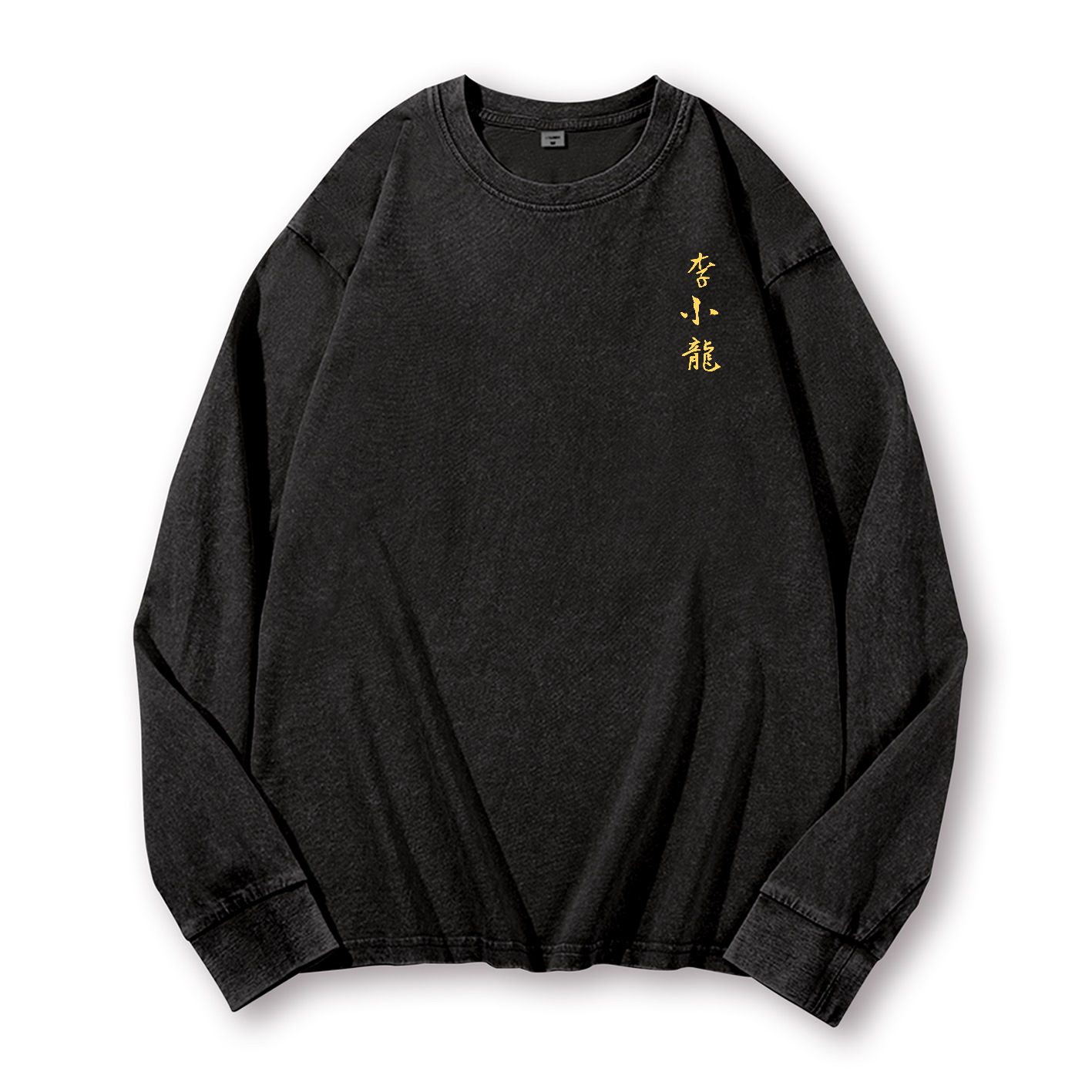 Bruce Lee Water Vintage Washed Cotton Back Art Long-sleeve T-shirt