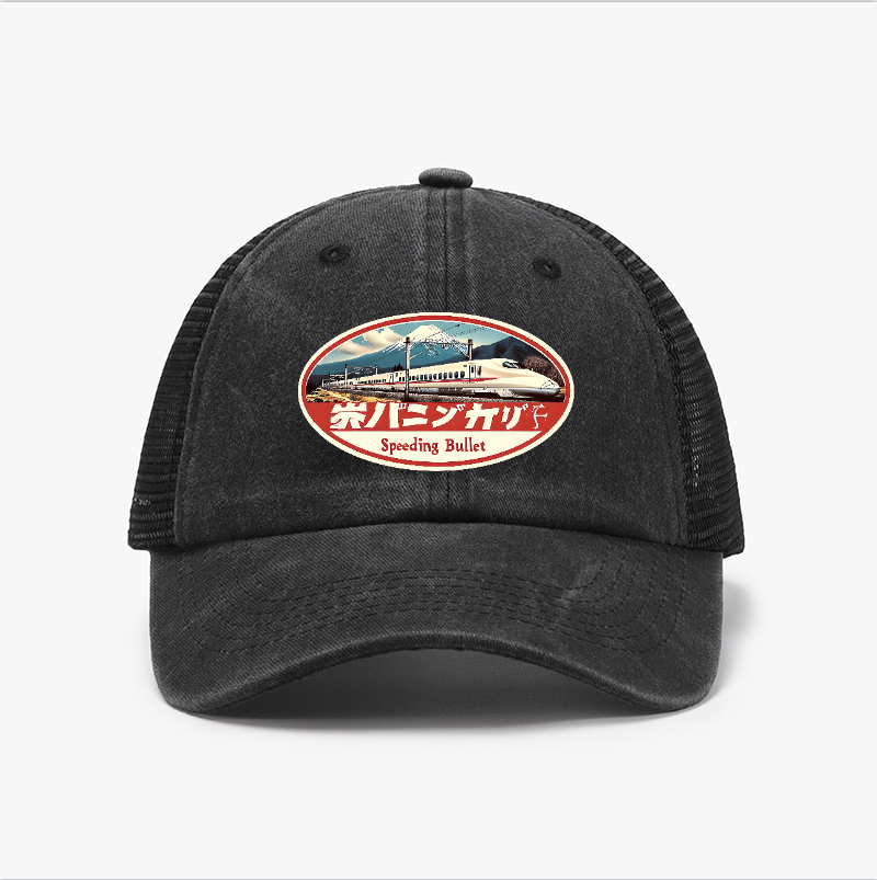 Shinkansen Express Vintage Cotton Breathable Hat