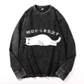Get Serious from Tomorrow Onwards Vintage Cotton Wash Crewneck Long-Sleeve T-Shirt