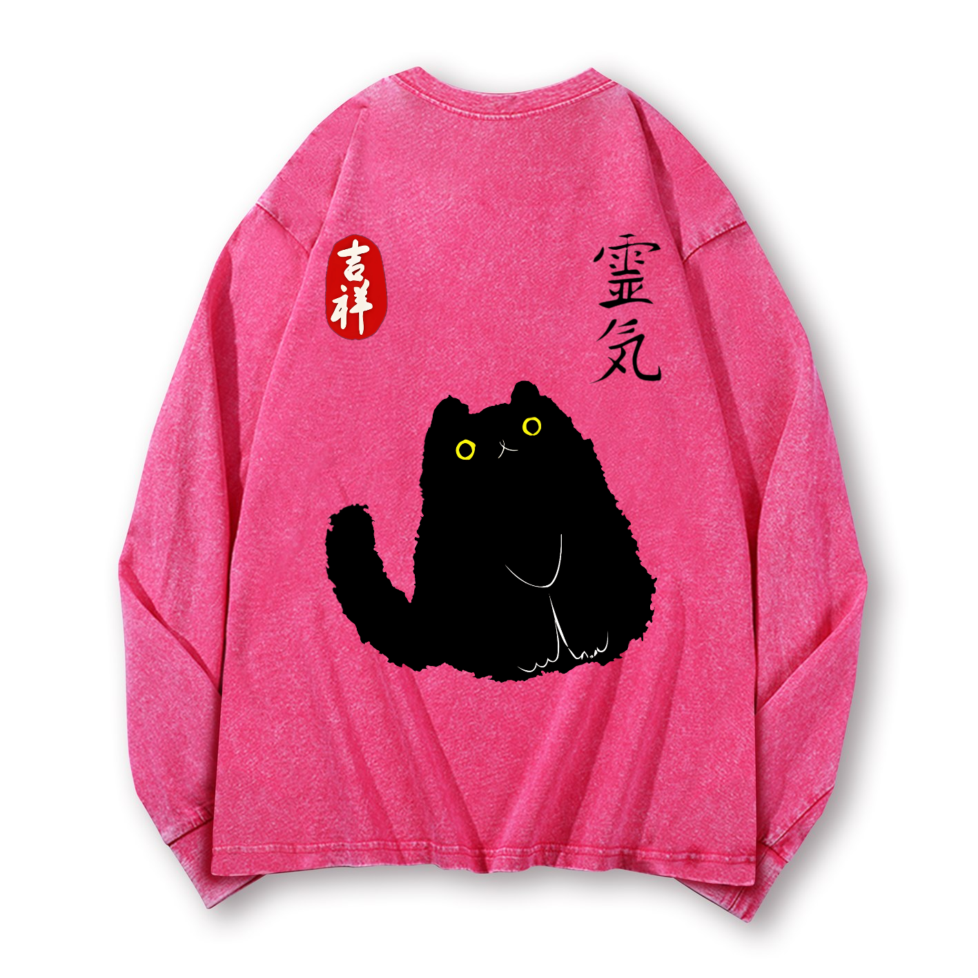 Lucky Cat Black Cat Vintage Washed Cotton Back Art Long-sleeve T-shirt