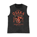Osaka Dotonbori Drunken Octopus Pure Cotton Wash-Dyed Sleeveless Tank Top