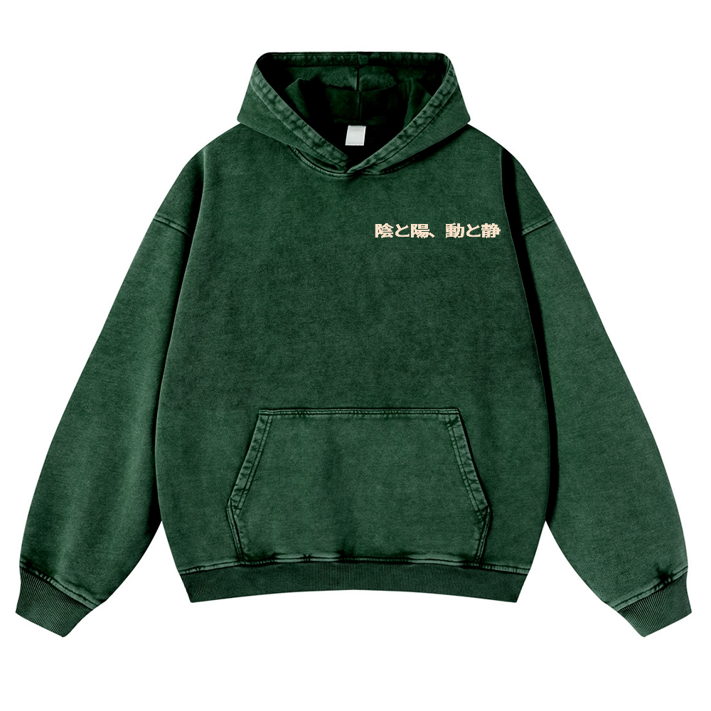 Tiger Vintage Washed Cotton Back Art Hoodie