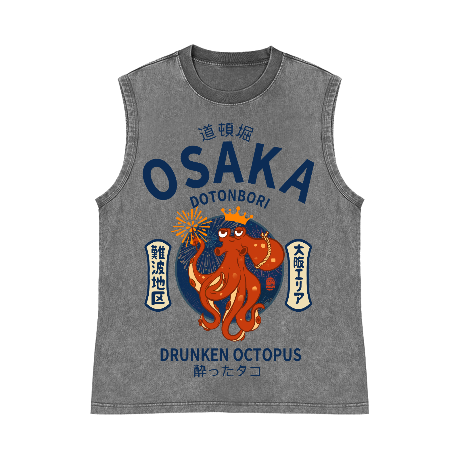 Osaka Dotonbori Drunken Octopus Pure Cotton Wash-Dyed Sleeveless Tank Top