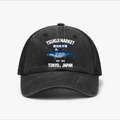 Tsukiji Market Tuna Fish Tokyo Japan Vintage Cotton Breathable Hat
