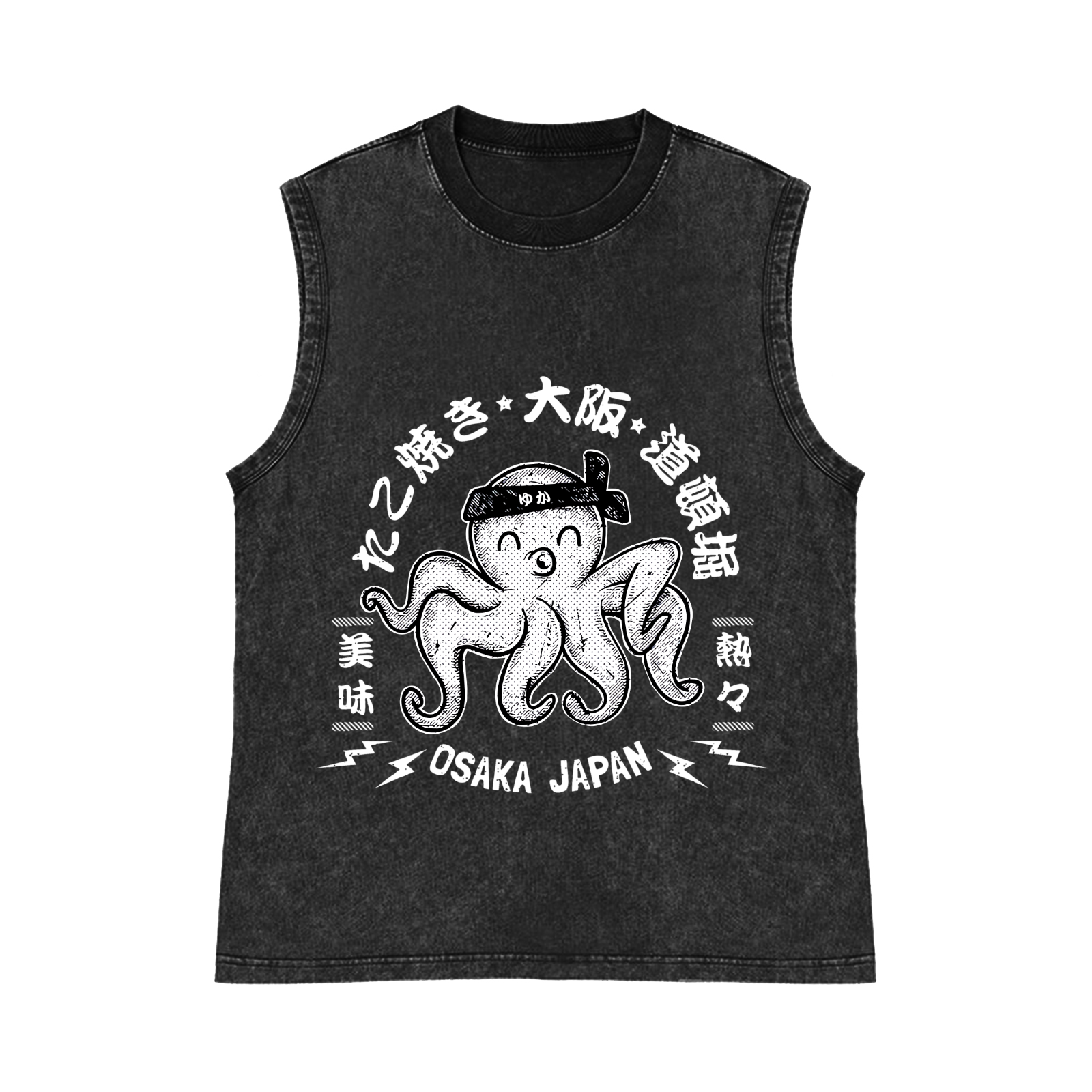 Octopus Takoyaki Osaka Japan Pure Cotton Wash-Dyed Sleeveless Tank Top