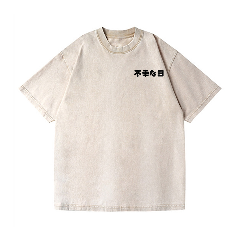 Lucky Cat Vintage Wash Japanese Design Back Art T-Shirt