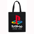 Sony Japanese Style Canvas Tote Bag