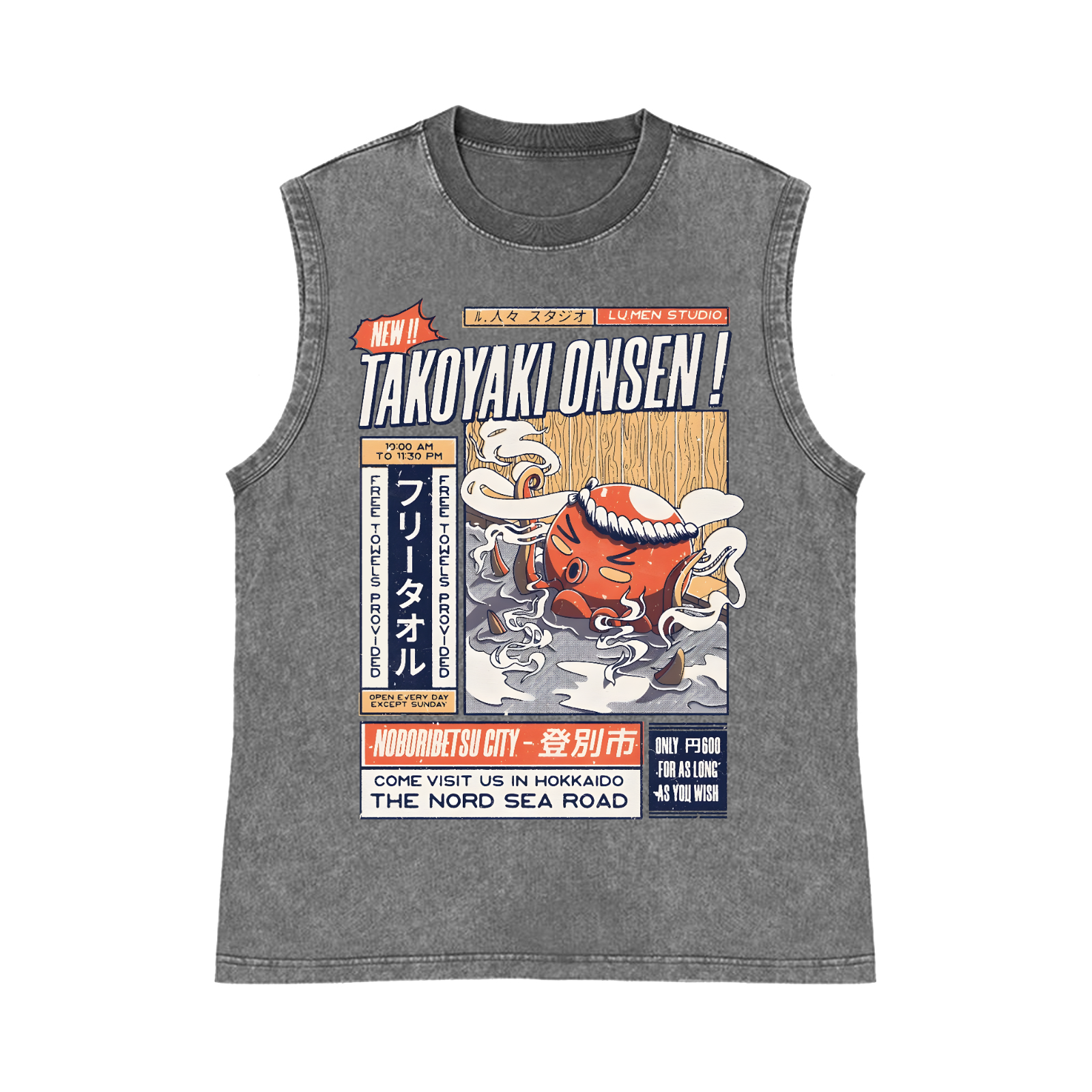 Takoyaki Onsen Octopus Pure Cotton Wash-Dyed Sleeveless Tank Top