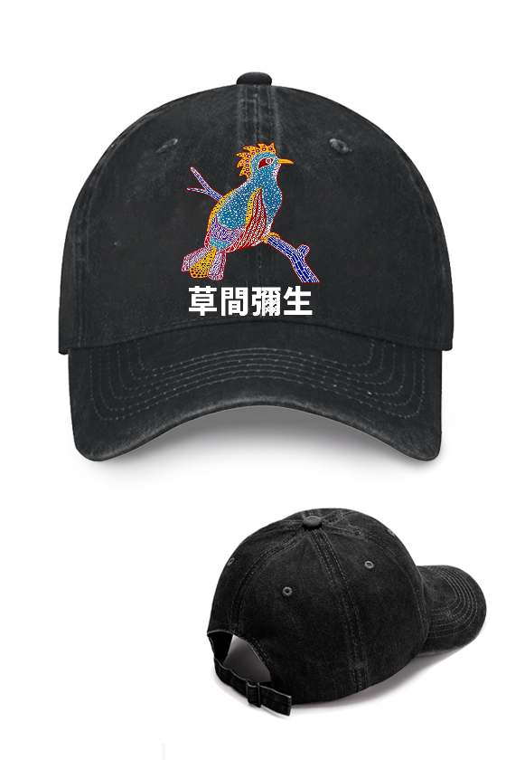 Yayoi Kusama Bird Vintage Cotton Cap