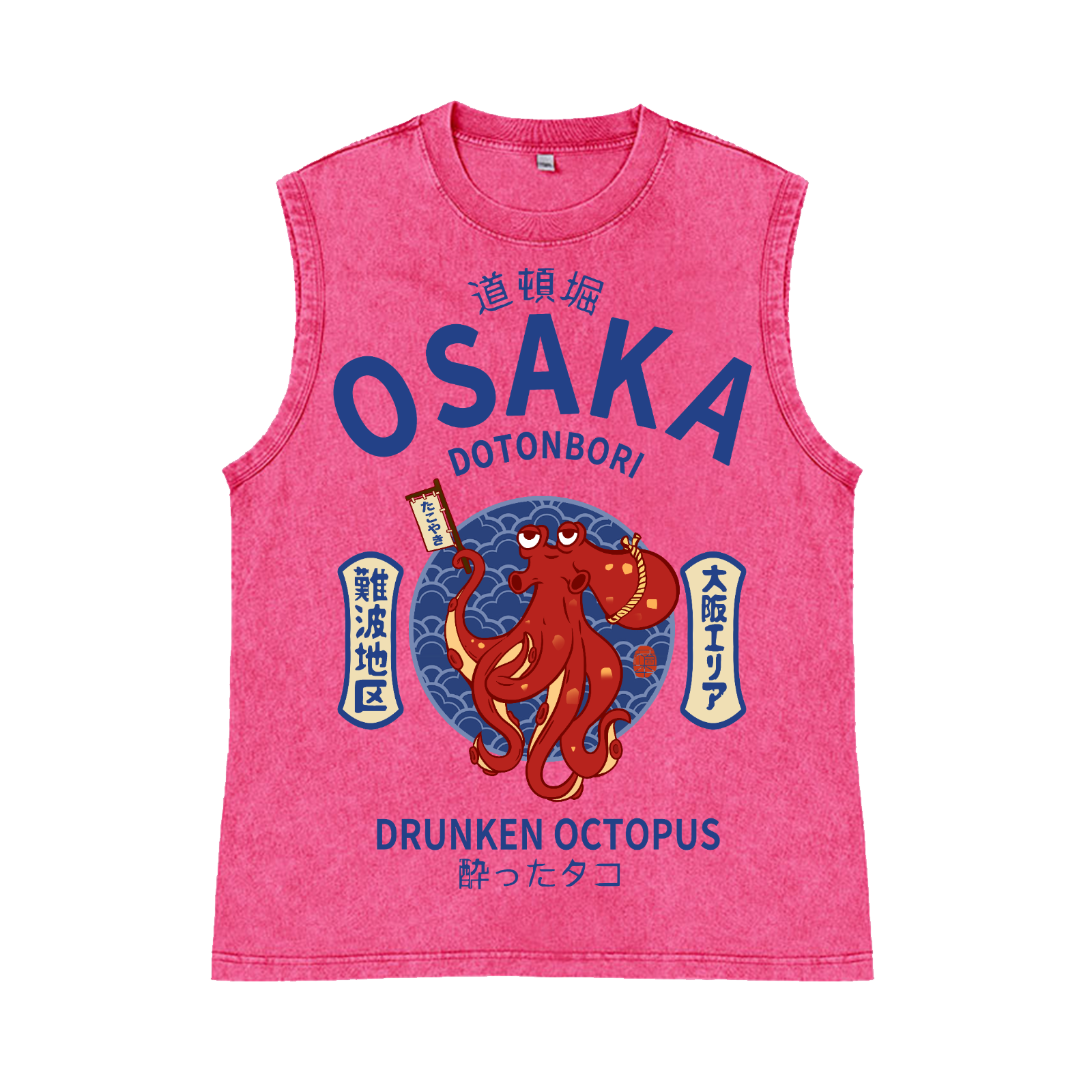 Osaka Dotonbori Drunken Octopus Pure Cotton Wash-Dyed Sleeveless Tank Top