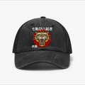 Tiger Vintage Cotton Breathable Hat