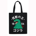 Godizla Japanese Style Canvas Tote Bag