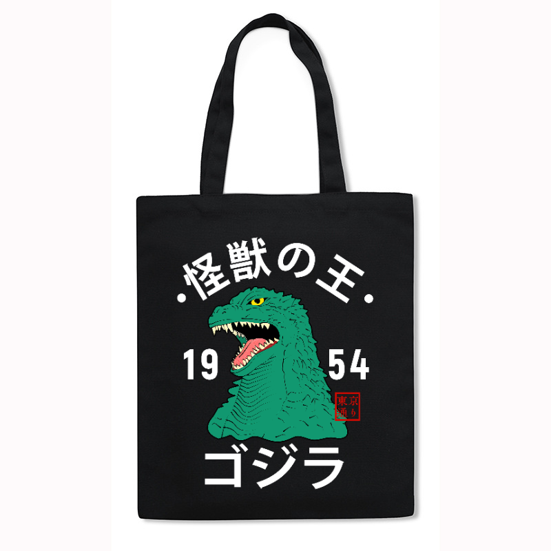 Godizla Japanese Style Canvas Tote Bag