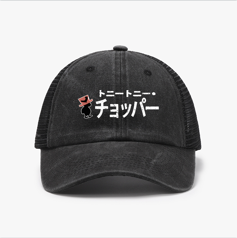 Tony Tony Chopper Vintage Cotton Breathable Hat