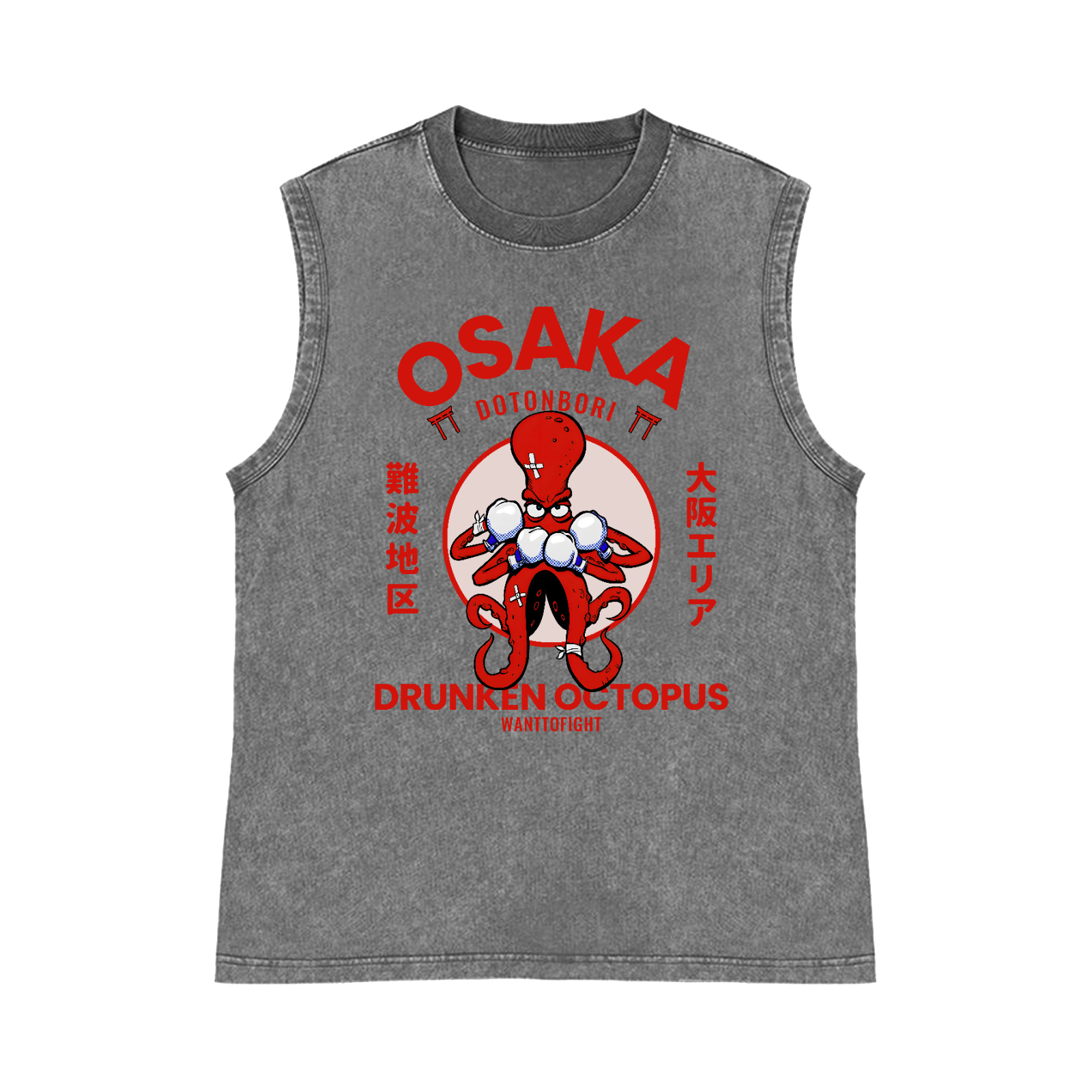 Osaka Drunken Octopus Pure Cotton Wash-Dyed Sleeveless Tank Top