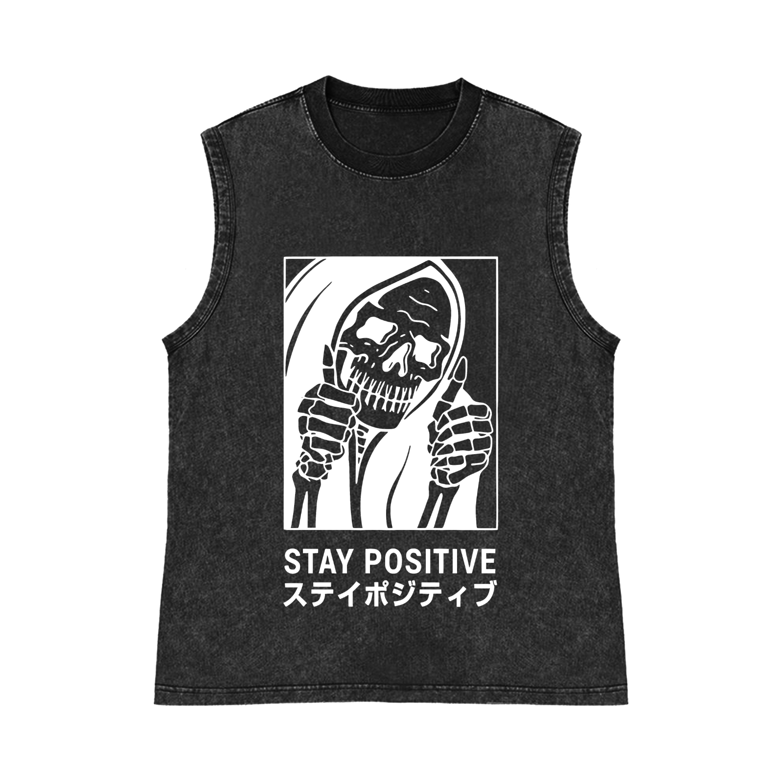 Stay Positive Skull Pure Cotton Wash-Dyed Sleeveless Tank Top