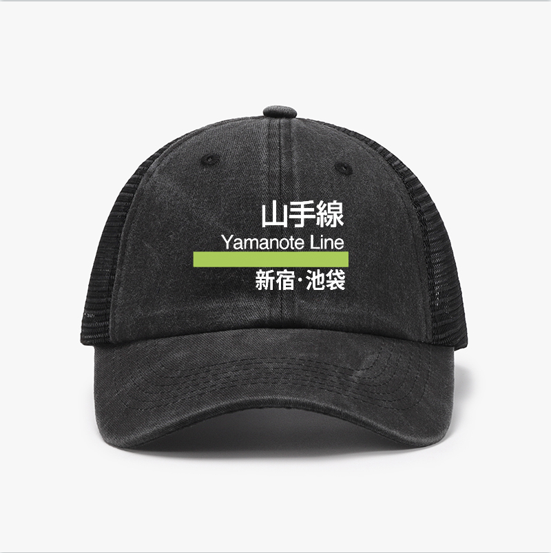 Yamanote Line Vintage Cotton Breathable Hat