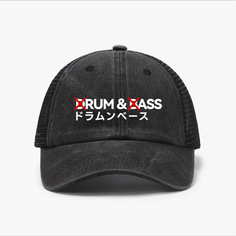 Drum and Bass Vintage Cotton Breathable Hat