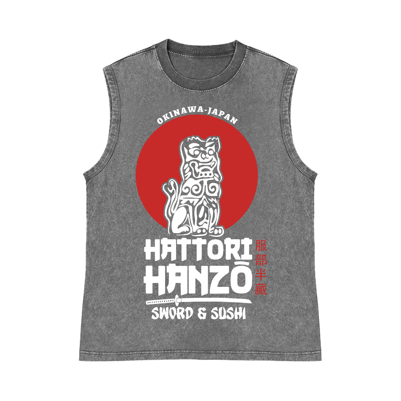 Okinawa Hattori Hanzo Komainu Pure Cotton Wash-Dyed Sleeveless Tank Top